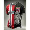 Tricou de Antrenament Fotbal Norvegia Ediția 2026 Imprimare Digitală Confortabil și Respirabil Îmbrăcăminte Personalizată pentru Familie