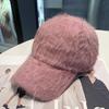 Source Autumn and Winter Plush Baseball Cap Women's Versatile Face Small Pure Rabbit Hair Comfortable Warm Cap