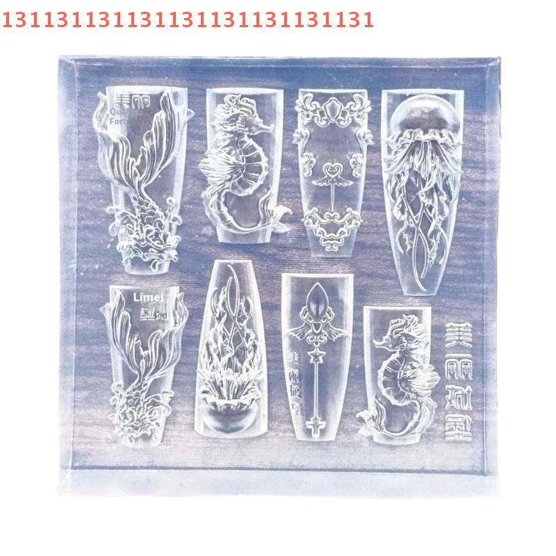 Transparent 3D Silicone Nail Mold for DIY - Sea Shell, Fishtail, Starfish, Jellyfish & Conch Nail Art Carving Tool