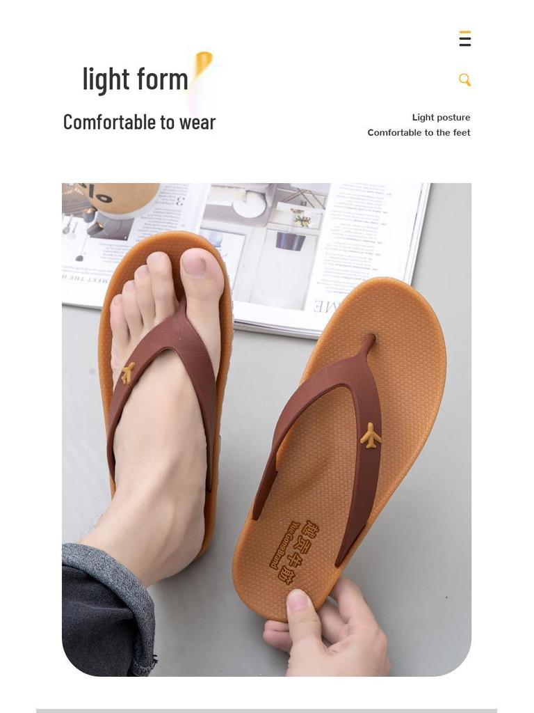 Men's Retro Thickened Sports Flip-Flops - Wear-Resistant, Non-Slip Casual Slippers