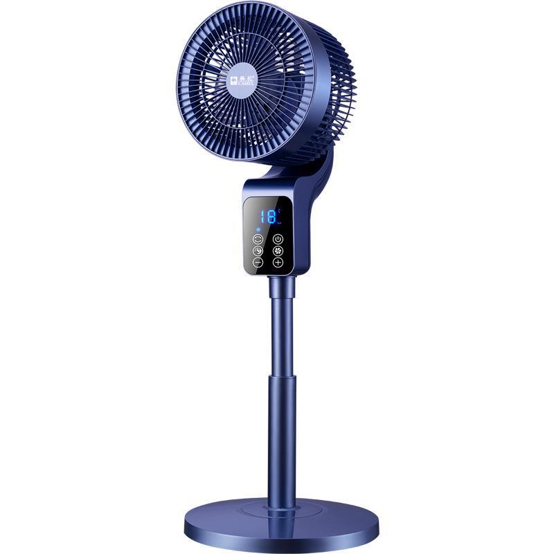 Camel 36-Speed DC Air Circulation Fan with Voice Control, Aromatherapy, Remote, Turbine Convection, and Floor Design.
