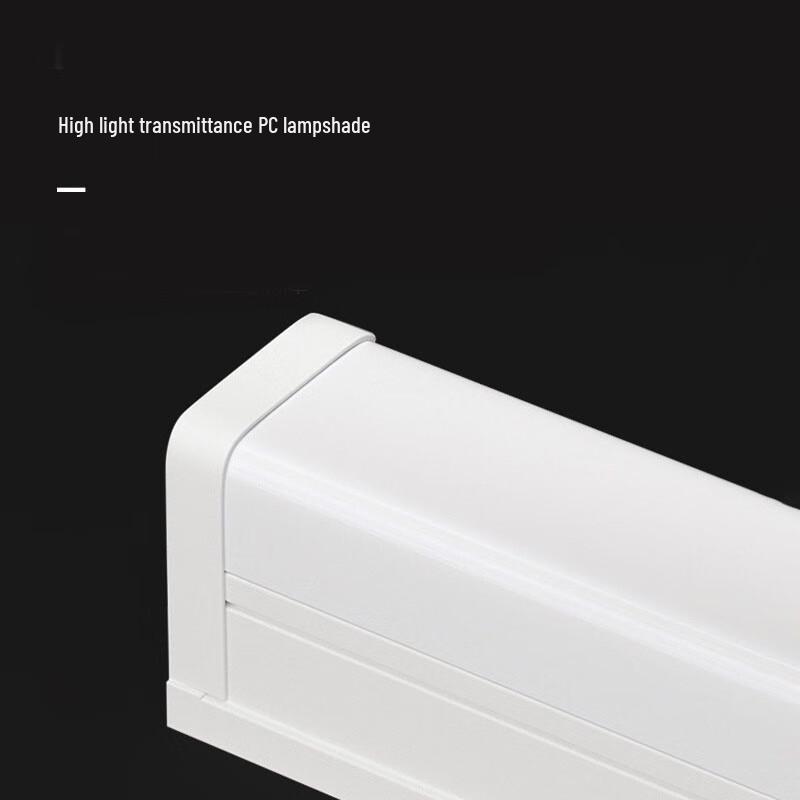 Xuanyong T8 LED Integrated Tube Light