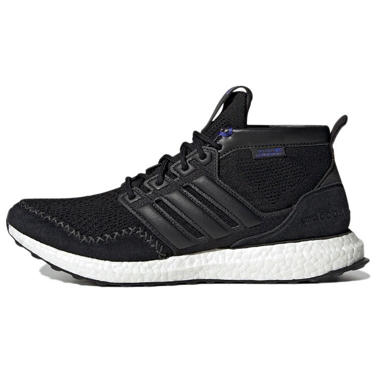 adidas UltraBoost rLEA Lab  Black Sonic Ink  Men s FZ3985 EU 42