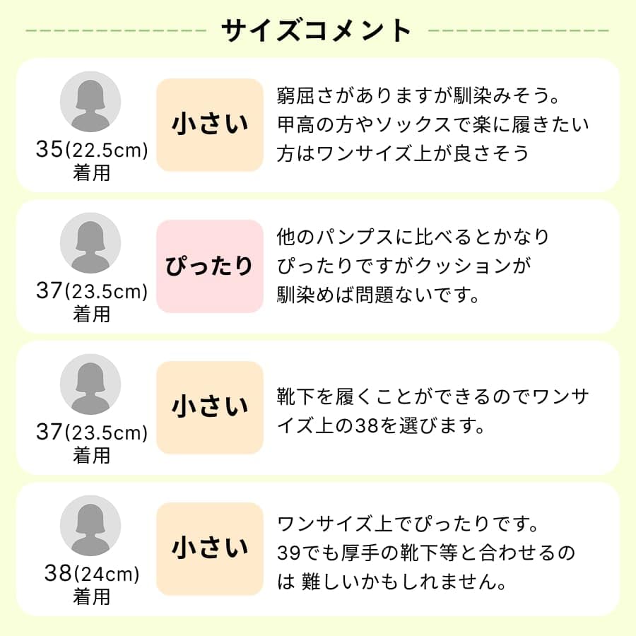 [Jumpable Pumps] Square Toe Loafers with Bit Motifs / R-3210