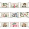 Christmas Pillow Cover with Colorful Christmas Tree and Snowman Pattern Sofa Bedside Decoration Cushion Cover