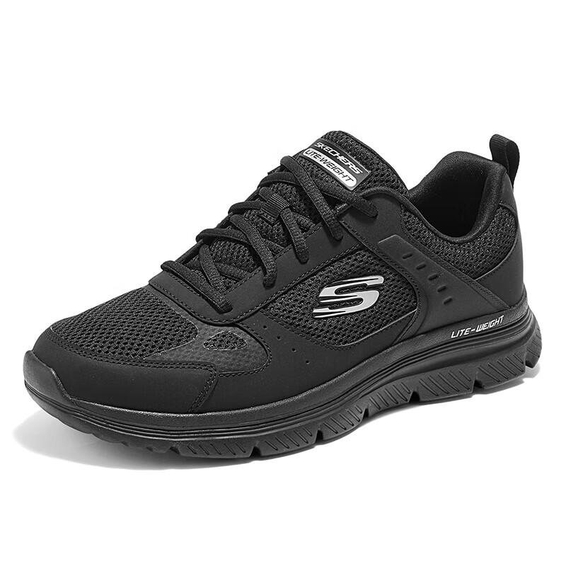 Skechers Men's Lace-Up Sport Casual Shoes