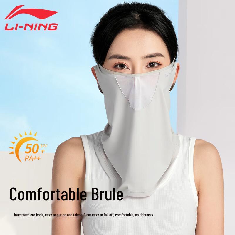 Li-Ning Cycling Sun Protection Face Mask