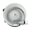 Hyundai Genesis, Equus & Veracruz Blower Motor for Car AC