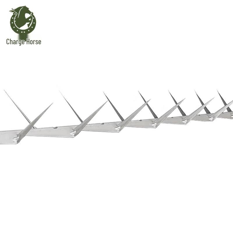 Chongfengju 304 Stainless Steel Security Spikes