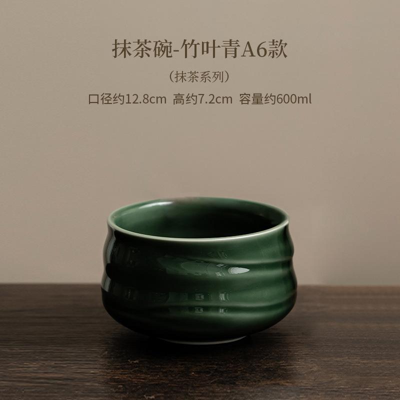 Azure Stone Matcha Handmade Home Easy Clean Tea Set Tool Stand Kit Bowl Whisk Scoop Gift Ceremony Traditional Chinese Accessorie