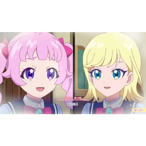 collect secret ipuri! secret memories -switch [early purchase bonus] special card  mitsuki  flower march buzzrium blue   included