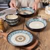 Qinkai Nordic Kiln Glaze Ceramic Soup Noodle Bowl