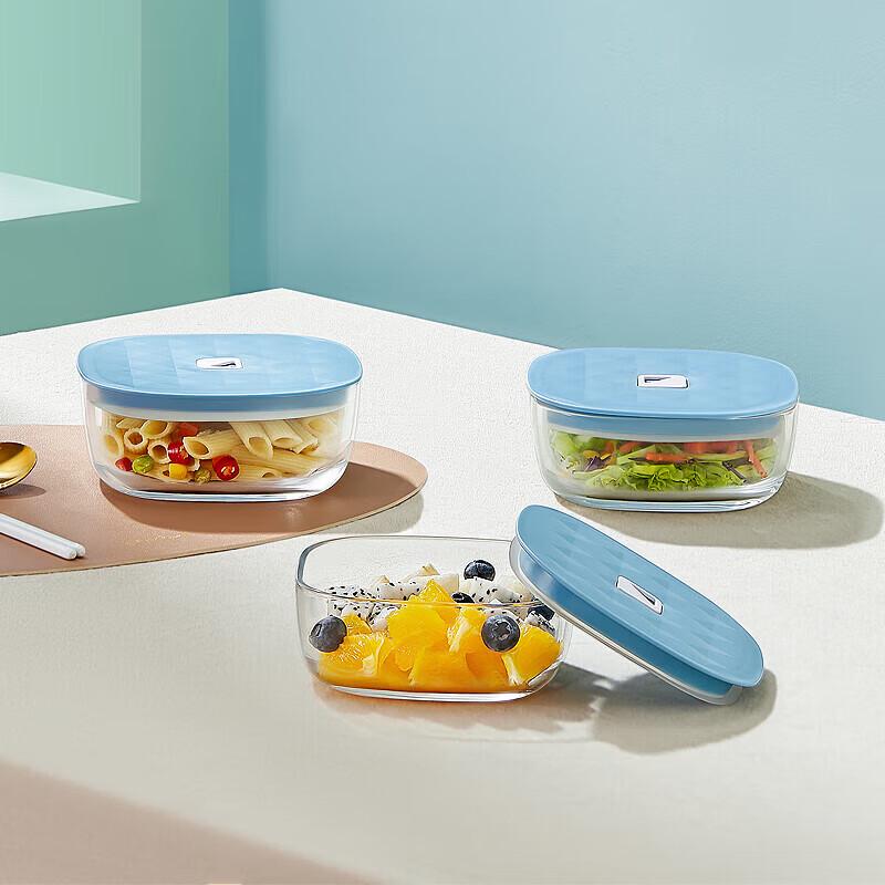 BAILOCK Microwavable Glass Food Storage Set