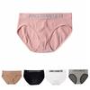 5Pcs Mid Waist Simple Panties Letter Underwear for Women Comfortable Seamless Underwear  Girl