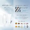 Aderans AWANIST KURO Foaming Scalp Brush Salon Quality Scalp Rich Removes Pore Christmas - Care, Foam, Dirt, Gift, Present,