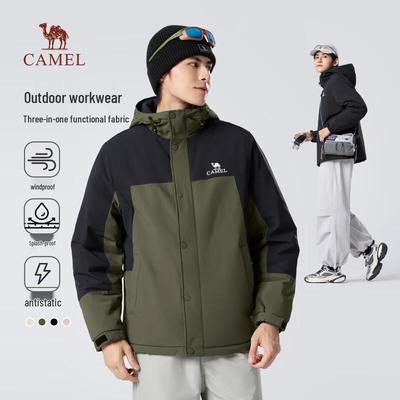 Men's Hooded Fleece-Lined Windproof Jacket