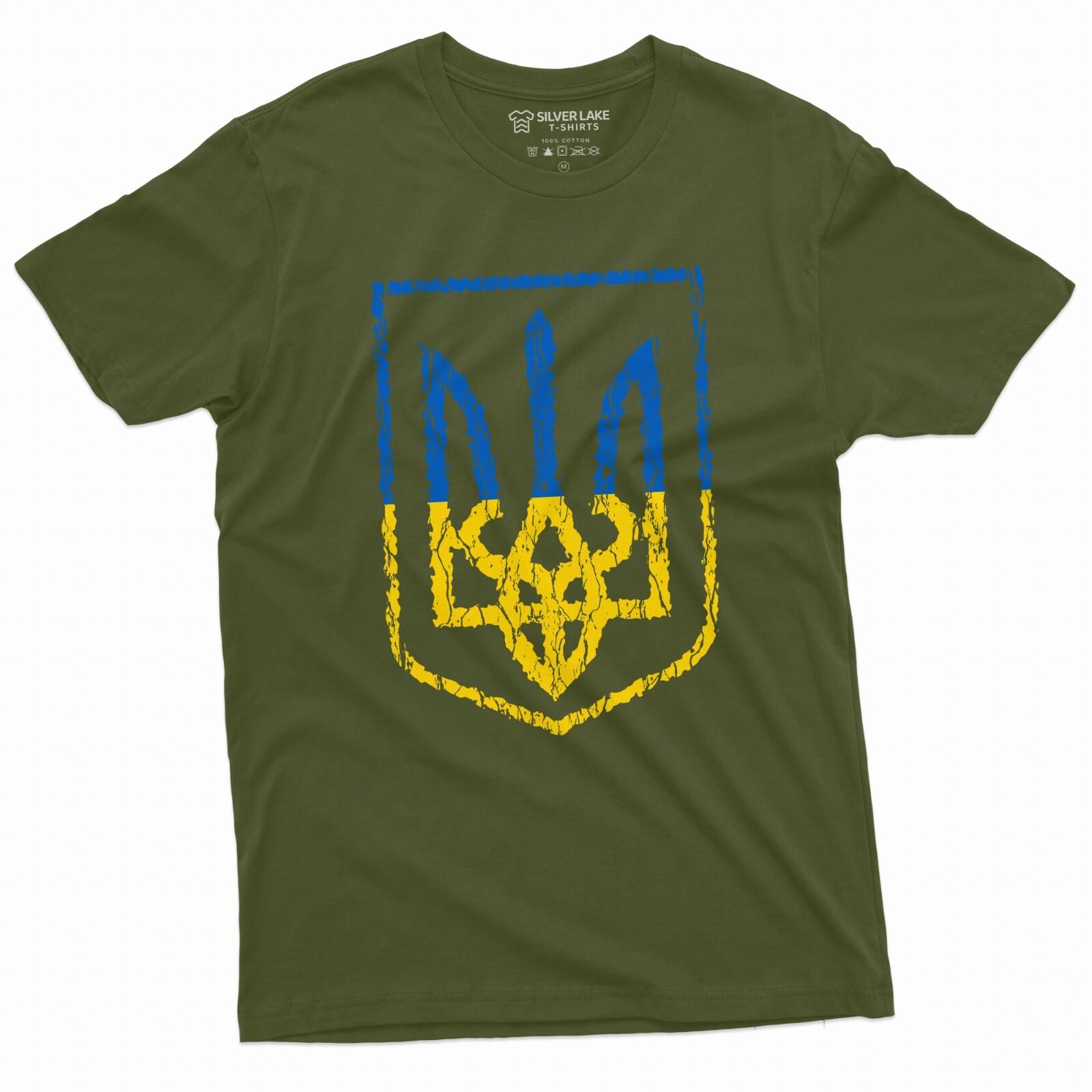 Ukraine Military T-Shirt Ukraine Patriotic Shirt Ukraine Support Shirt UKR Shirt S разноцветный