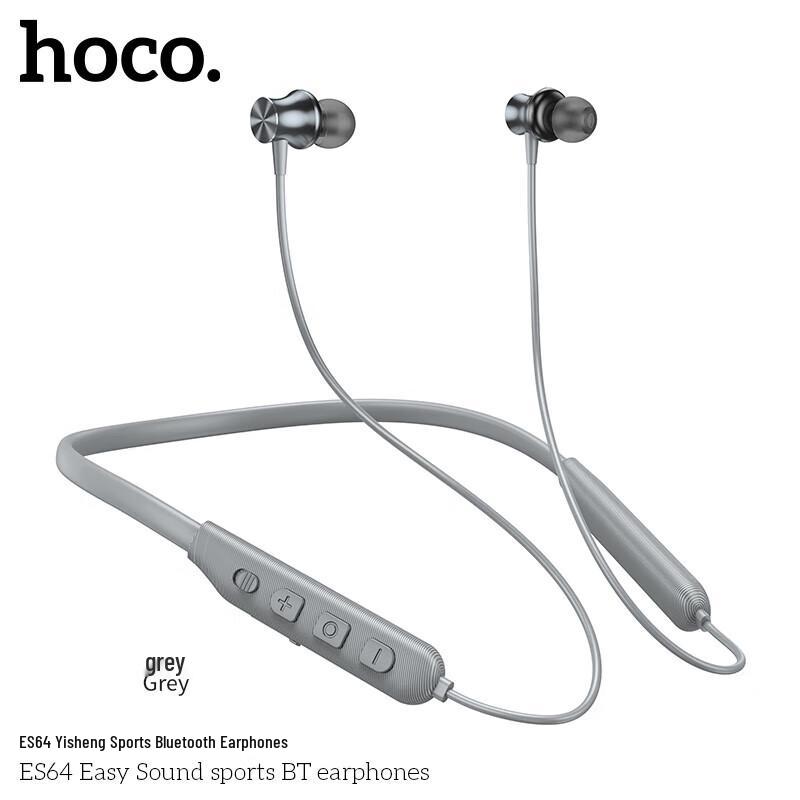 HOCO ES64 Neckband Bluetooth Headset