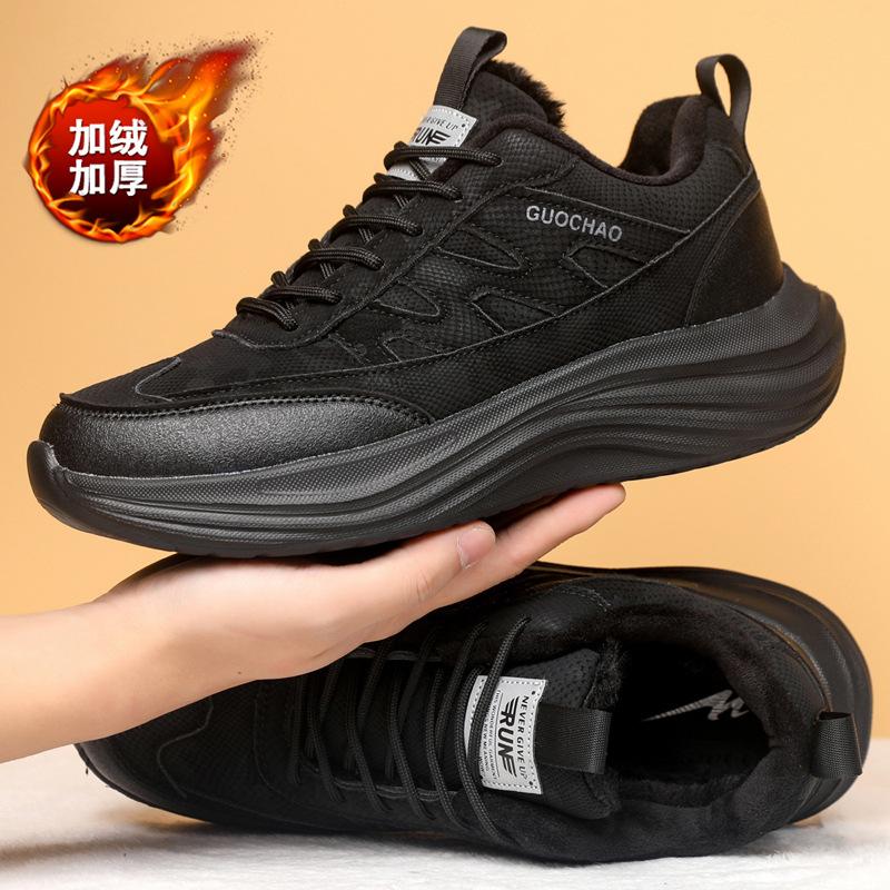 Winter New Velvet Thickened Wide-headed Men's Shoes Lightweight Running Shoes Men's Warm Cotton Shoes Non-slip and Waterproof Men's Cotton Shoes