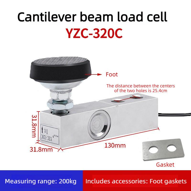YZC-320C Small Scale Platform Scale Sensor High Precision Electronic Weighing Accessories Measuring Instrument Complete Set