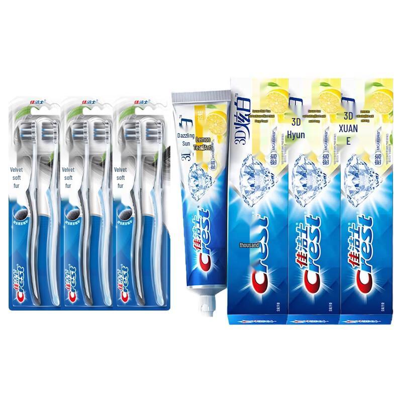 

Crest Velvet Toothbrush & 3D White Toothpaste Value Pack