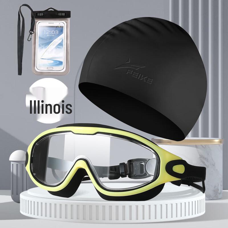 

WEZHO Flat Lens Large Frame Swimming Goggles Set