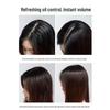 CENTAINE Oil Control Amino Acid Volumizing Shampoo