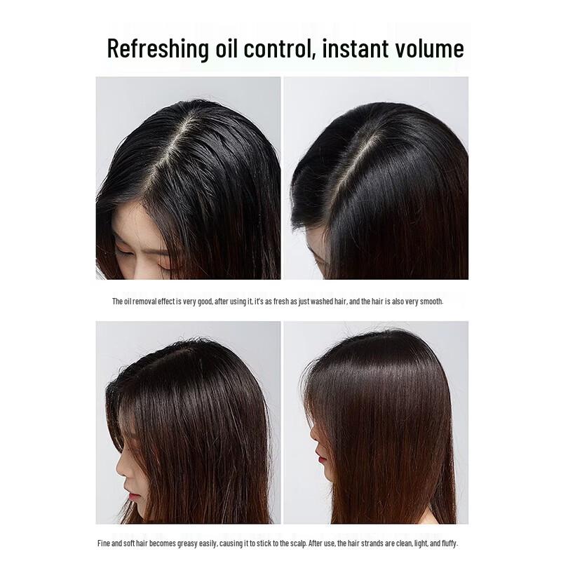 CENTAINE Oil Control Amino Acid Volumizing Shampoo