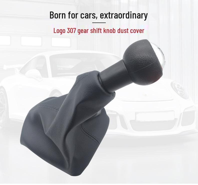 Gear Shift Knob & Dust Cover for Peugeot 206/307/406