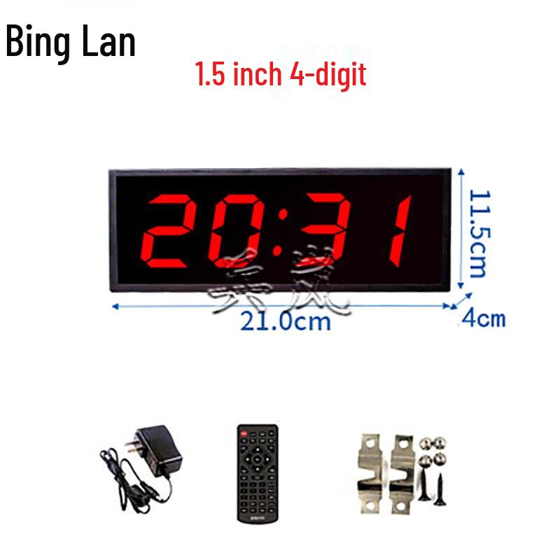 Binglan LED Sports & Exam Timer