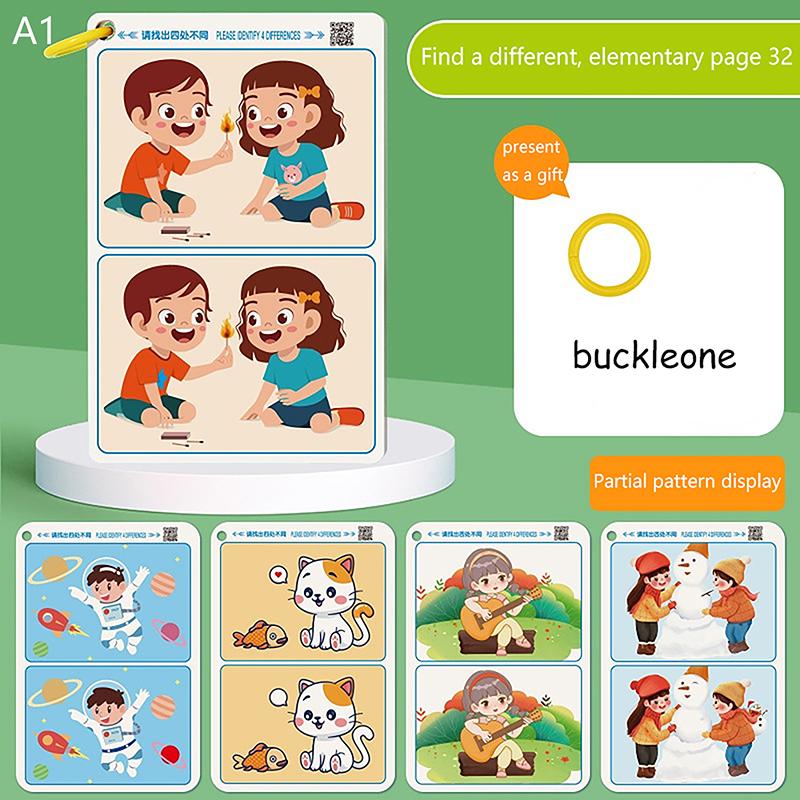 

1 набор многоразовых развивающих упражнений для концентрации внимания на изучении науки, книга-игра «Найди отличия»