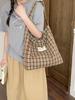 Women's Plaid Commuter Tote: Stylish, Versatile, Large-Capacity Shoulder Bag