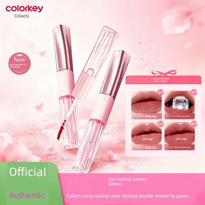 Make-up na rty – Lesky na rty