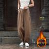 Women's Spring 2026 Loose Slimming Cotton Linen Sand-Wash Ramie Lantern Pants with Fleece Lining