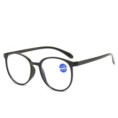 Ultra-light Anti-blue Light Reading Glasses for Women, High-definition Large-frame Reading Glasses, Anti-fatigue Glasses for The Elderly