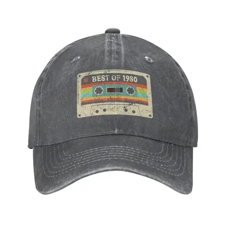 Custom Cotton Best Of Cassette Baseball Cap Unisex Women Breathable Vintage th Birthday Gift Mixtape Dad Hat