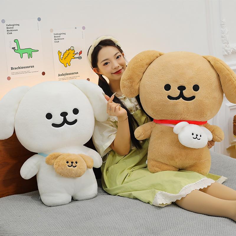 New Cartoon Line Dog Doll Cute Puppy Doll Love Dog Plush Toy Doll