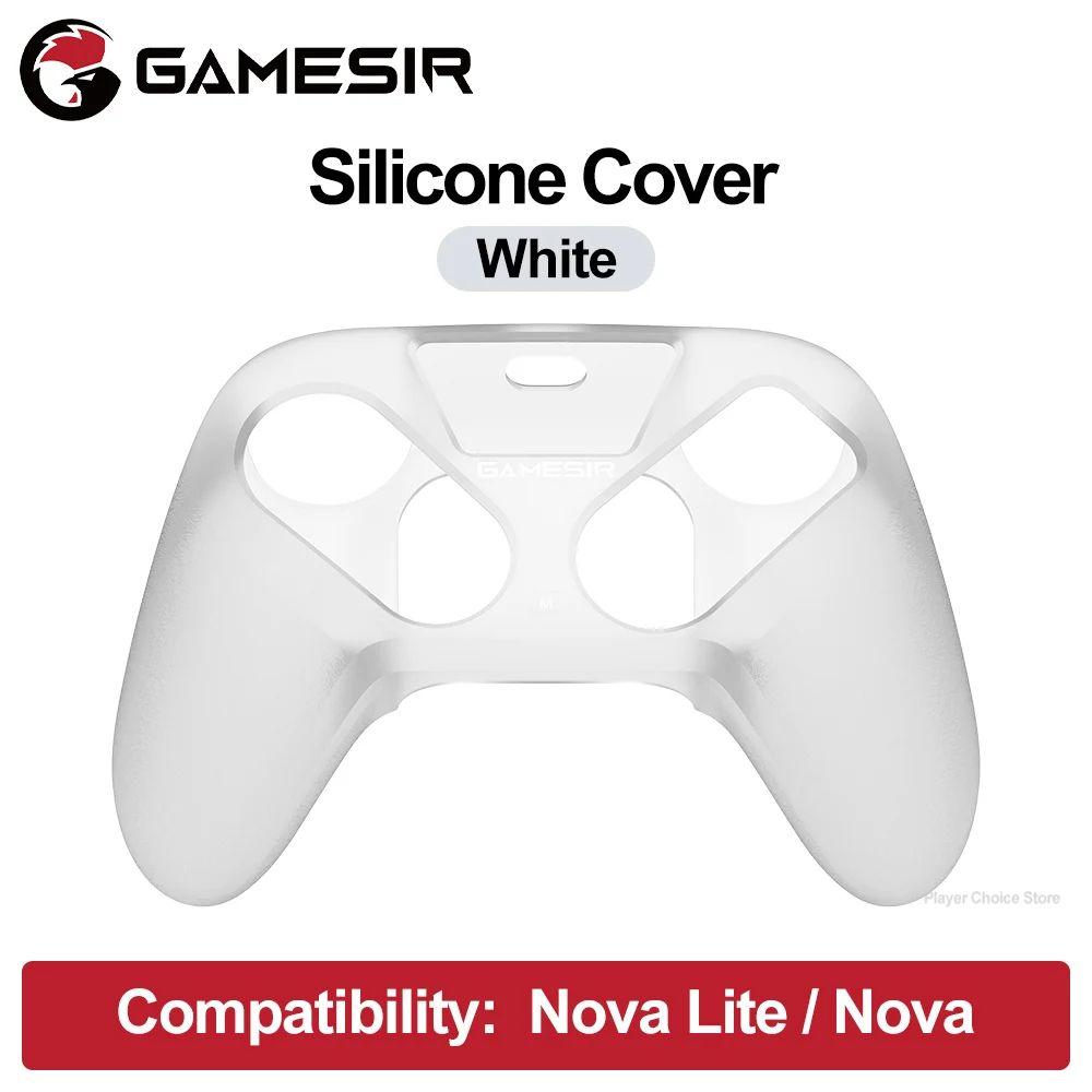GameSir Protective Cover Case белый