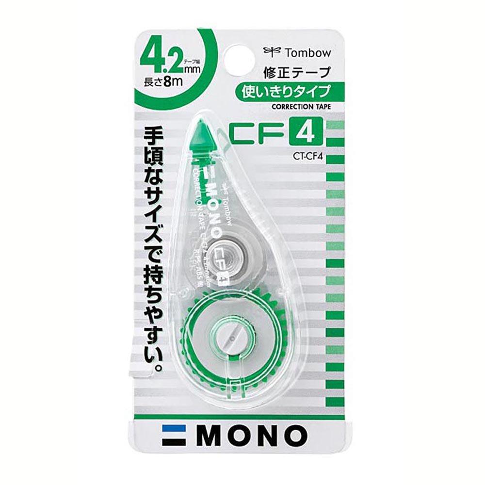 Tombow Mono CF Correction Tape, 4.2mm, Disposable, 8m, 10-Pack (CT-CF4-10P)