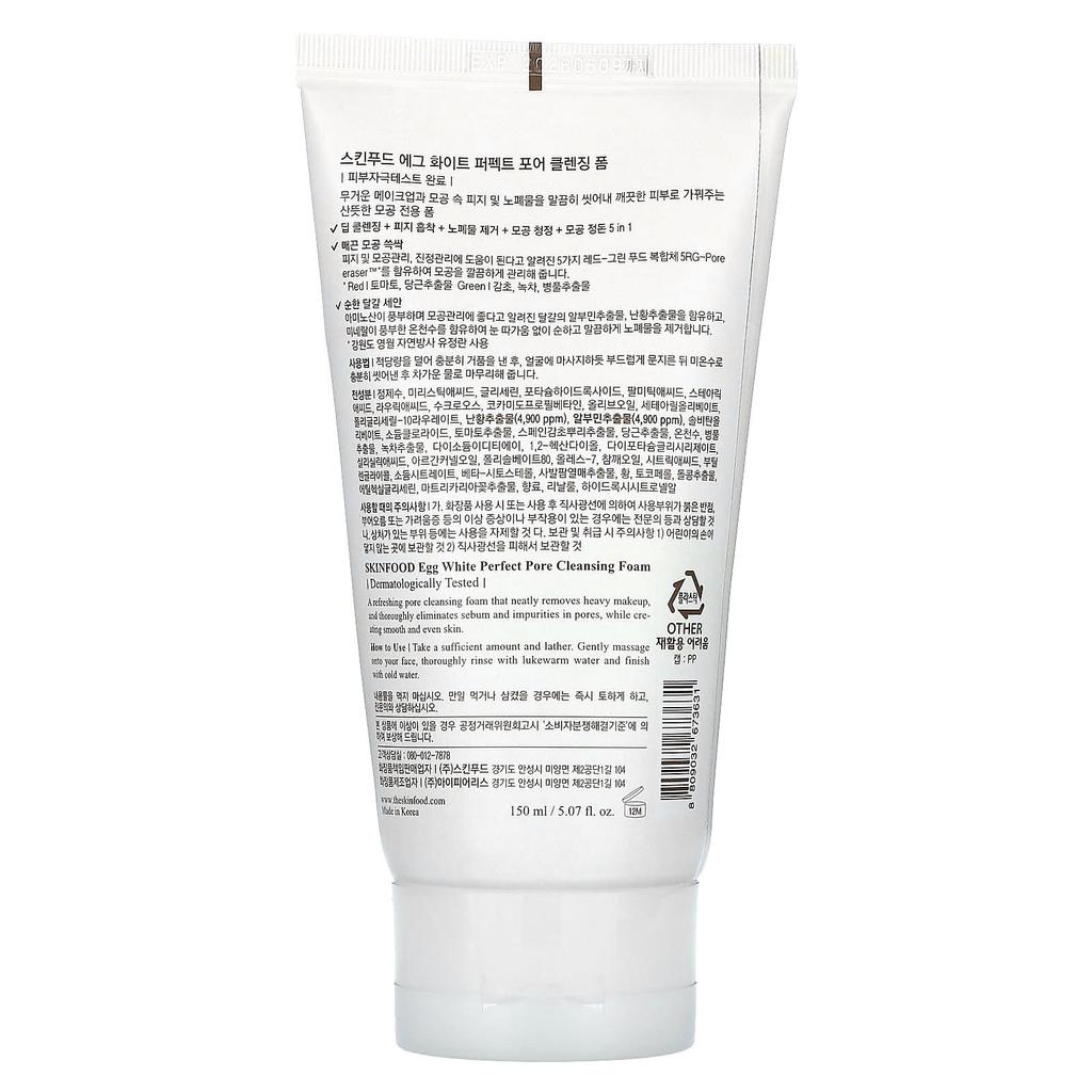 Egg White Perfect Pore Cleansing Foam, 150Ml(5.07Fl Oz)