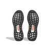 New Adidas Ultra Boost 1.0 Ecru Tint Coral Women's HQ4208