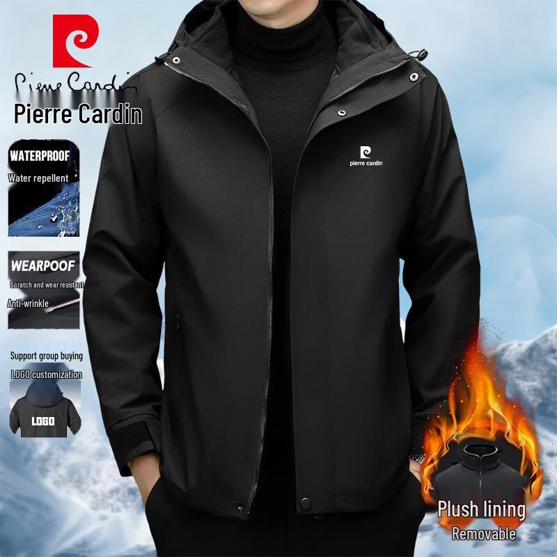 

Pierre Cardin Men s 3-in-1 Windproof Outdoor Jacket L