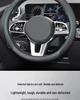 2025 Geely Jiaji L Steering Wheel Cover, Genuine Leather, All-Season Car Interior Accessory Set
