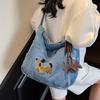 Cowboy Shoulder Bag, Japanese Style Large Capacity Sausage Dog Crossbody Bag, Female Student Class Bag