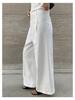 Vision 2026 Spring Collection: Women's Korean Style Simple White Wide-Leg Casual Pants — Loose Slimming Straight-Leg Trousers