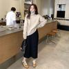 Slim-Fitting Women's French Style Elegant Knitted Midi Skirt Autumn Winter Non-Slit Bodycon A-Line Pencil Skirt