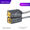 FOTEK E2T-4MN Through-Beam Photoelectric Sensor Switch