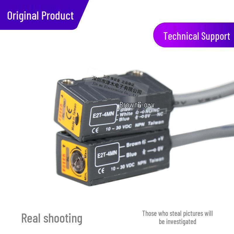 FOTEK E2T-4MN Through-Beam Photoelectric Sensor Switch