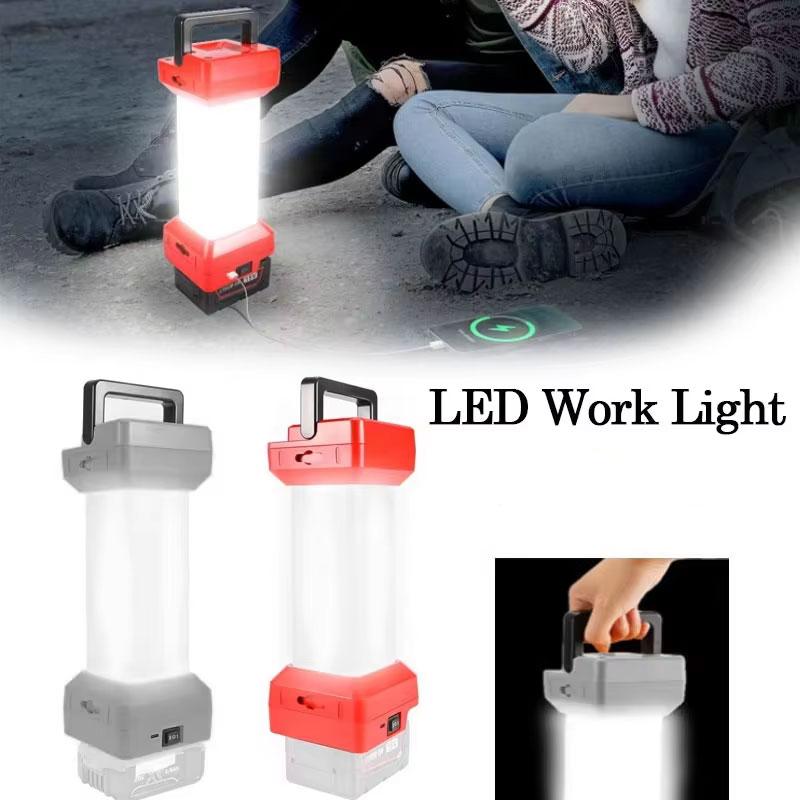 Handheld Work Light Camping Lights For Dewalt For Milwaukee 18V 20V Battery With USB Port Night For Night Work Fishing Camping