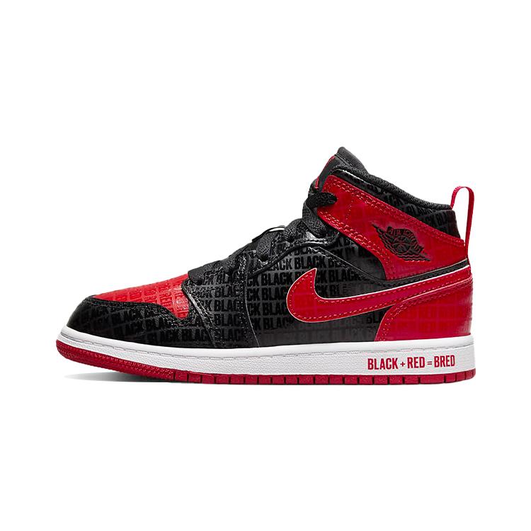 Jordan 1 Mid Black Red Bred PS DM9651-001 35